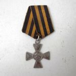 710 6142 Medalj